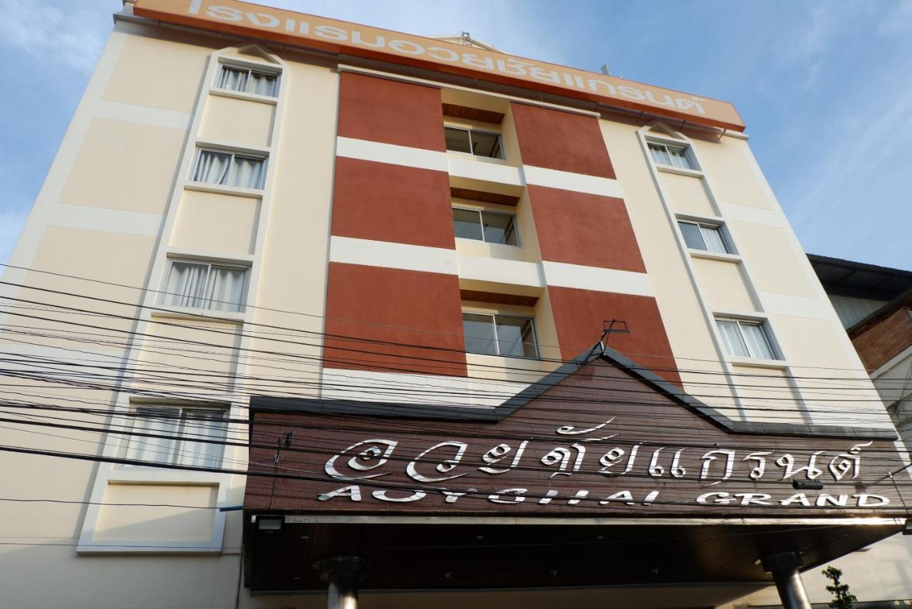 Auychai Grand Hotel Lang Suan Zewnętrze zdjęcie